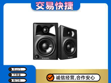 舟山嵊泗县回收音响