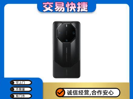 舟山嵊泗县上门回收手机