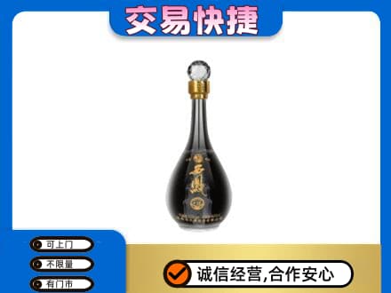舟山嵊泗县回收老西凤酒
